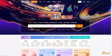 產(chǎn)品同質(zhì)化嚴(yán)重？兩招讓你的互聯(lián)網(wǎng)數(shù)據(jù)服務(wù)脫穎而出